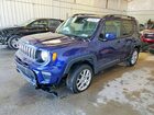 2020 Jeep Renegade Latitude Blue vin: ZACNJBBB6LPL74864