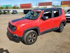 2019 Jeep Renegade Trailhawk Red vin: ZACNJBC10KPK08750