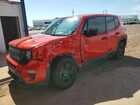 2021 Jeep Renegade Sport Красный vin: ZACNJCAB7MPM49841