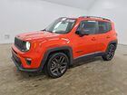 2021 Jeep Renegade Latitude Orange vin: ZACNJCB12MPN27738