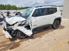 2023 Jeep Renegade Latitude White vin: ZACNJDB10PPP39080
