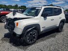 2023 Jeep Renegade Latitude White vin: ZACNJDB11PPP34440