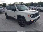 2023 Jeep Renegade Upland 4x4 White vin: ZACNJDB14PPP71188