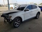 2019 Alfa Romeo Stelvio White vin: ZASPAJAN5K7C68359
