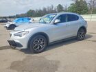 2019 Alfa Romeo Stelvio Ti Серебряный vin: ZASPAKBN1K7C67844