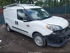 2022 Ram Promaster City Cargo Van White vin: ZFBHRFAB3N6W60133