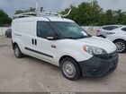 2019 Ram Promaster City Tradesman White vin: ZFBHRFAB5K6N04137