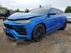 2022 Lamborghini Urus Синий vin: ZPBCA1ZL6NLA17591