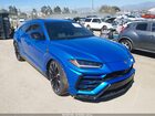 2020 Lamborghini Urus Синий vin: ZPBUA1ZL1LLA06998