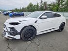 2021 Lamborghini Urus S White vin: ZPBUA1ZL9MLA12176