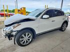 2017 Infiniti Qx50 Base White vin: JN1BJ0RP3HM380609