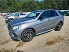 2016 Mercedes-benz Gle 400 4matic Серебряный vin: 4JGDA5GB6GA774918