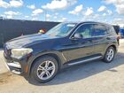 2019 Bmw X3 Sdrive30i Black vin: 5UXTR7C59KLF27413