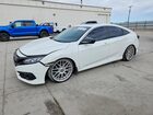 2016 Honda Civic Exl White vin: 19XFC1F75GE008107