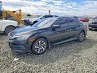 2016 Honda Civic Ex Black vin: 19XFC2F78GE229884