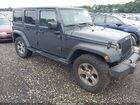 2016 Jeep Wrangler Unlimited Sport Gray vin: 1C4BJWDG5GL324845