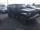 2016 Jeep Wrangler Unlimited 75th Anniversary Black vin: 1C4HJWEG5GL244681