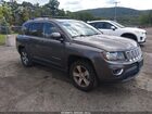2016 Jeep Compass High Altitude Edition Gray vin: 1C4NJDEB0GD681333
