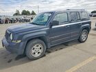 2016 Jeep Patriot Sport Charcoal vin: 1C4NJPBA5GD527018