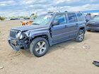 2017 Jeep Patriot Latitude Gray vin: 1C4NJRFB5HD206306