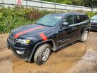 2017 Jeep Grand Cherokee Laredo Black vin: 1C4RJFAG0HC837103