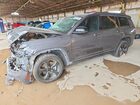 2023 Jeep Grand Cherokee L Limited Gray vin: 1C4RJKBGXP8702638