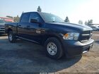 2017 Ram 1500 Tradesman  4x2 6'4 Box Blue vin: 1C6RR6FG2HS833276
