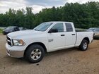2020 Ram 1500 Classic Tradesman White vin: 1C6RR6FG7LS116543