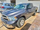 2019 Ram 1500 Classic Tradesman Gray vin: 1C6RR6FG8KS521292