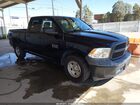2017 Ram 1500 Tradesman  4x2 6'4 Box Blue vin: 1C6RR6FGXHS833266