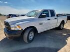 2017 Ram 1500 St White vin: 1C6RR7FG2HS759900