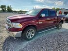 2017 Ram 1500 Laramie Burgundy vin: 1C6RR7NT8HS587743
