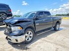 2017 Ram 1500 Slt Серый vin: 1C6RR7TT6HS568286