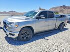 2021 Ram 1500 Big Horn Silver vin: 1C6RREBT0MN545228