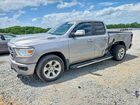 2021 Ram 1500 Big Horn/lone Star Silver vin: 1C6RREBT4MN769473