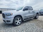 2025 Ram 1500 Tradesman Серебряный vin: 1C6SRECG0SN636421