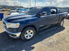 2021 Ram 1500 Big Horn Blue vin: 1C6SRFFT4MN721330