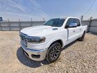 2025 Ram 1500 Laramie White vin: 1C6SRFJP9SN612644