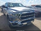 2023 Ram 1500 Lone Star  4x4 6'4 Box Gray vin: 1C6SRFMT0PN627386