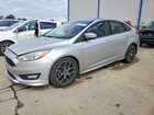 2016 Ford Focus Se Серебряный vin: 1FADP3F25GL244054