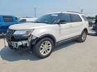 1FM5K7D85HGD84655
