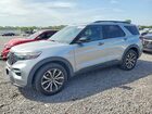 2020 Ford Explorer St Silver vin: 1FM5K8GC9LGA04098