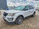 2017 Ford Explorer Sport Silver vin: 1FM5K8GT3HGA34012