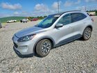 2020 Ford Escape Titanium Silver vin: 1FMCU0DZ1LUA68052