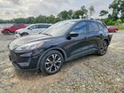 2022 Ford Escape Se Black vin: 1FMCU0G63NUB84325