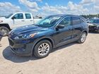 2022 Ford Escape Se Blue vin: 1FMCU0G68NUB22001