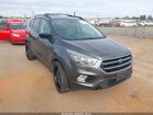 2017 Ford Escape Se Серый vin: 1FMCU0GD2HUE74753