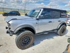2023 Ford Bronco Base Silver vin: 1FMDE5BH6PLB10378