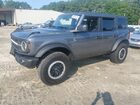 2024 Ford Bronco Black Diamond Gray vin: 1FMEE1BP7RLB48919