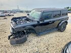 2023 Ford Bronco Base Black vin: 1FMEE5DP7PLB43334